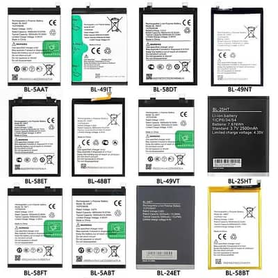 TECNO | INFINIX Original pulled out battery | All models