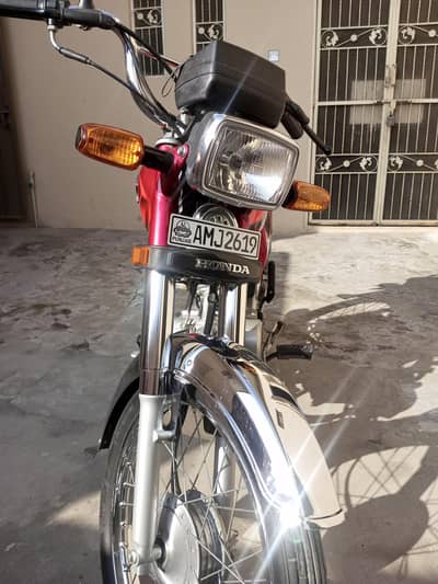 Honda Cd70