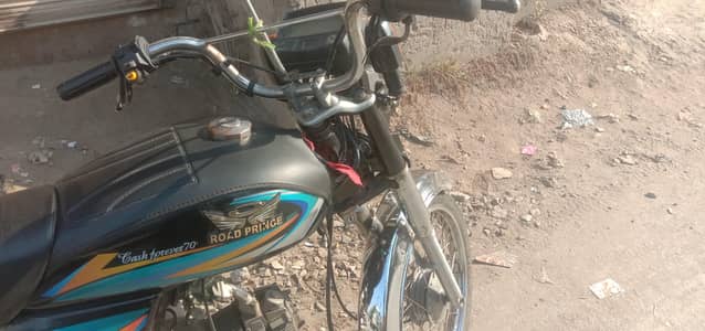 Road prince bike 70cc