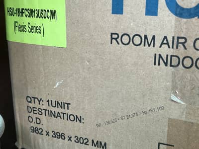 Haier HSU-18HFCS/013USDC (W) — Flexis Series