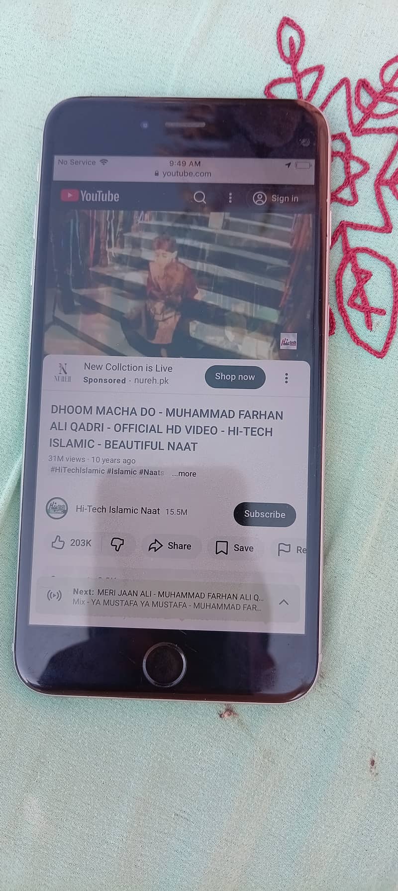 Apple iPhone 7 Plus 1