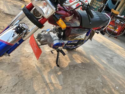 Honda CD 70 Applied For Sale– Excellent Condition