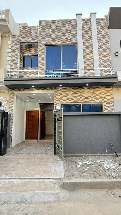 3 Marla House In Al-Kabir Phase 2 - Block B For Sale