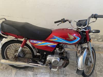 Honda CD 70 2019