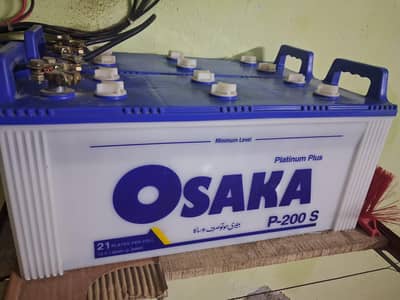 200 batteries just new