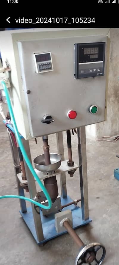 molding machine