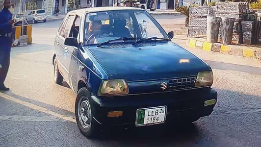 pick and drop office timing 8 to 5