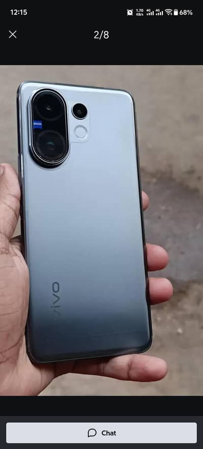vivo v60 exchange posinle
