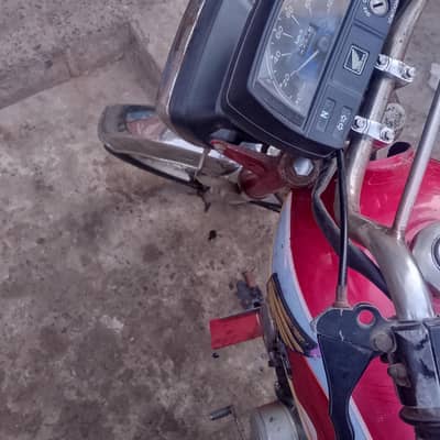 best bike for hom and Indrive