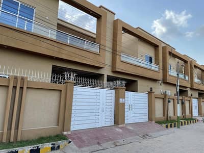 Book House Today In Shalimar Colony