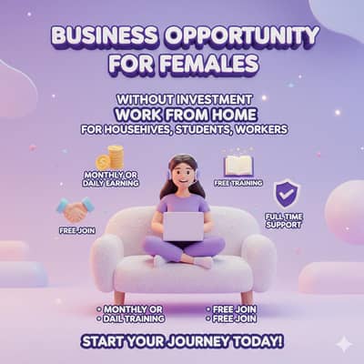 Business team hiring for females