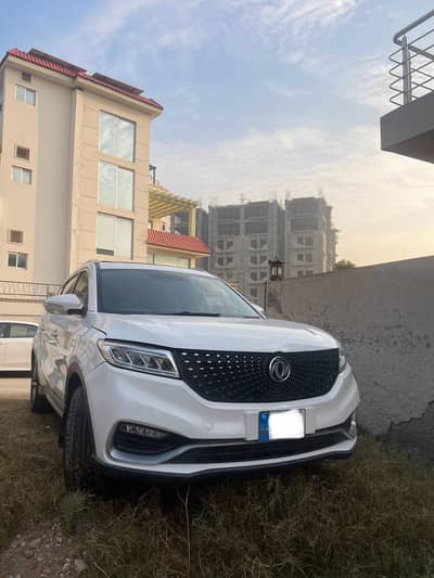 Glory 2022 Model Like Brand New