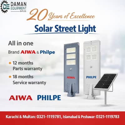 Solar lights / Road Solar lights / Street solar lights / All in one