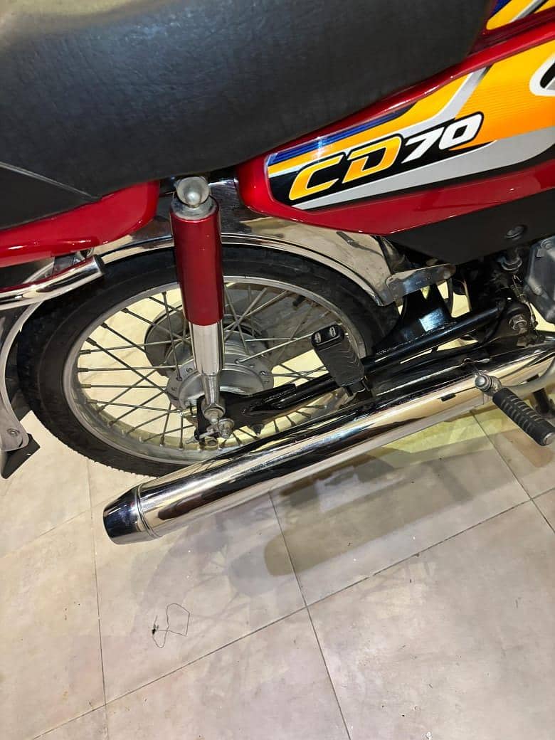 CD 70 2025. . NO PROBLEM 1