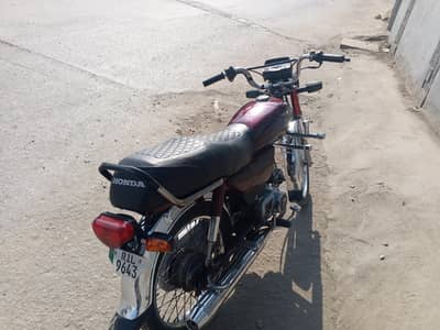 Honda 70cc