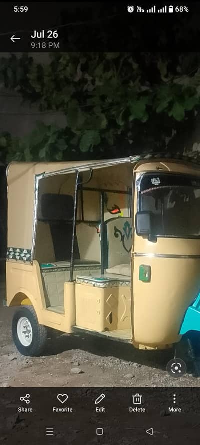 meezan 3setar 19model raksha ok kagaz cumplet h