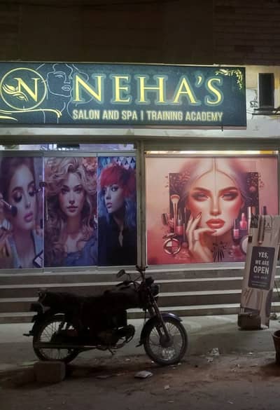 2 Shutter Shop For Sale Already Rented Out