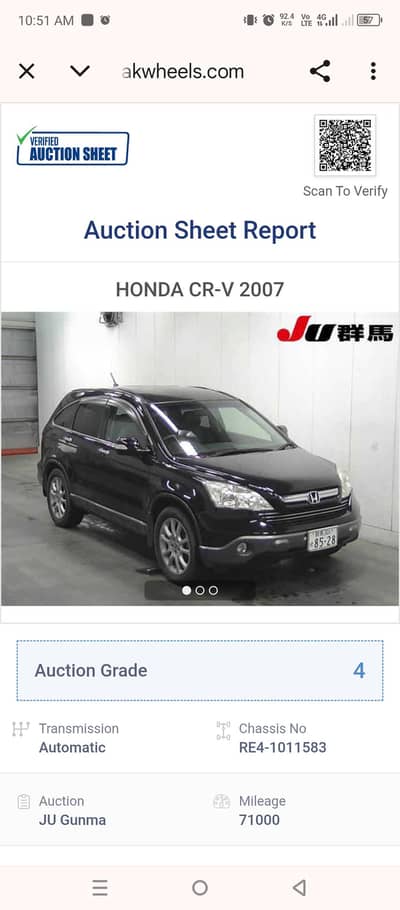honda CRV bunper to bumper genuine 4 grade auction