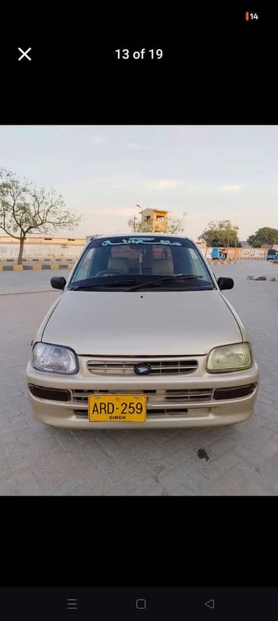 Daihatsu Coure 2009 for sale