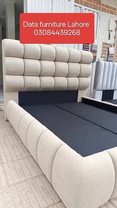 Data furniture Lahore