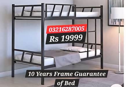 Bunk Bed | Bed for Kids | Bunker Bed | Iron Bed | Bed set |03216287005