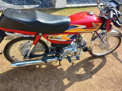 Honda CD 70