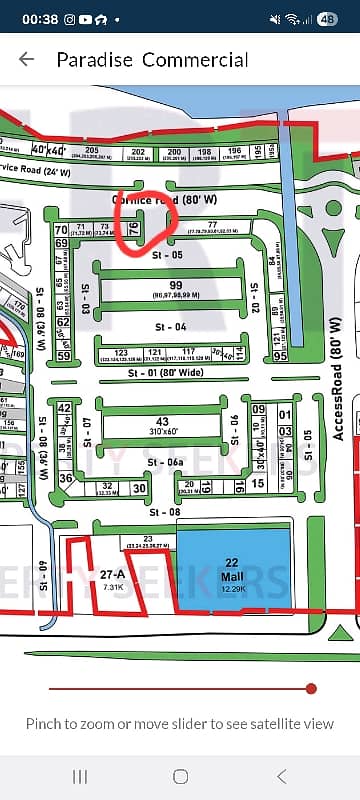 Main Blvd Corner Commercial Plot 0
