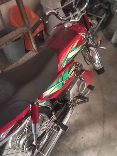 CD 70 22 Model neat and Clean