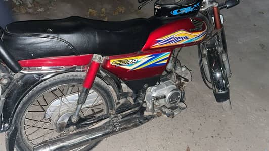 Honda cd 70