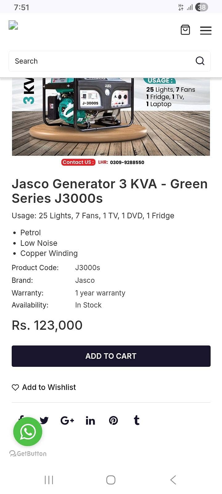 Jasco Generator 3