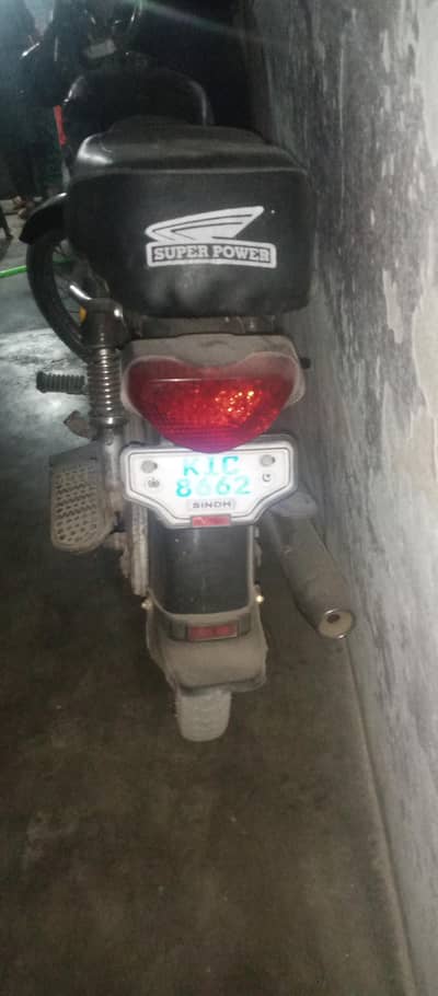 Super Power 70 Used Condition With 0 fault