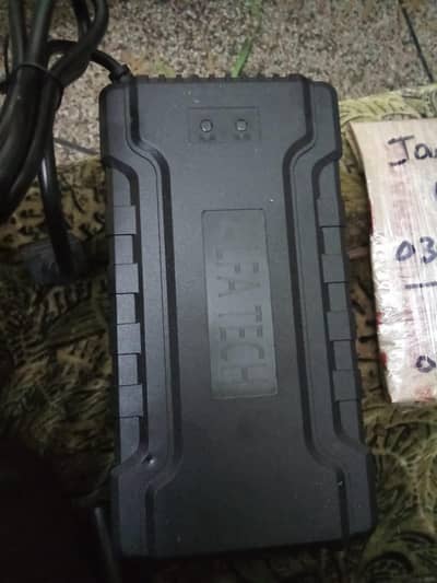 lithium battery charger