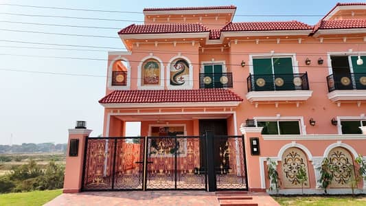 Find Your Ideal Prime Location House In Lahore