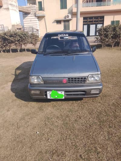 2015 Modal urgant sale