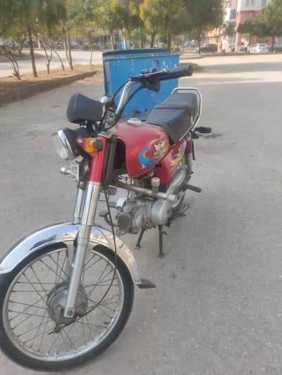 Road prince 70 cc