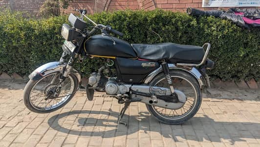 united 70 urgent sell