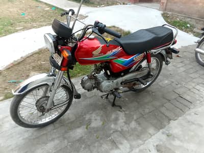 Honda CD 70