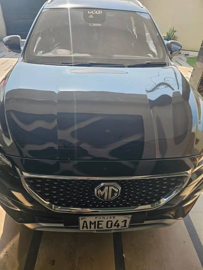MG HS Trophy 2022