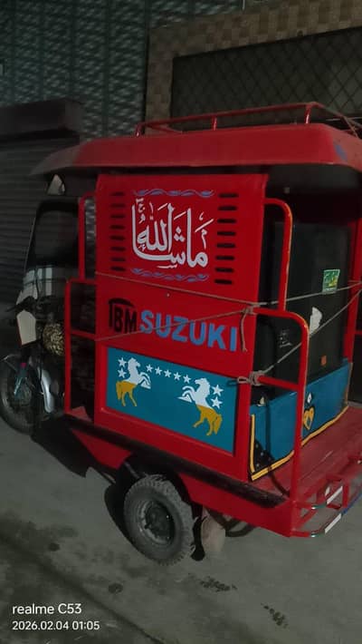 United 100 cc Raksha