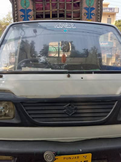 urgent sale 03214267370