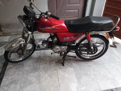 road prince 2010 model