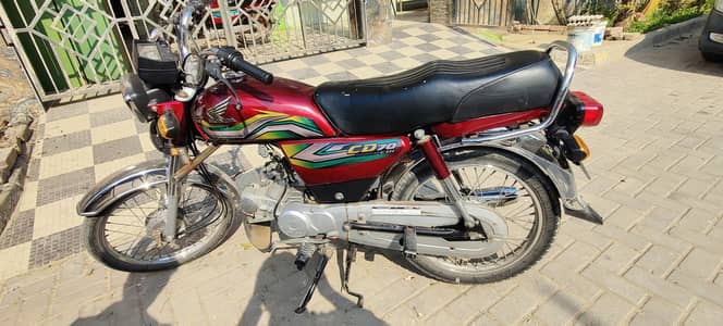 Honda cd70