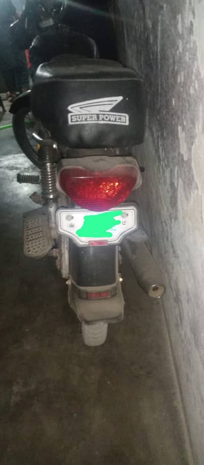 Super Power 70cc. All okay