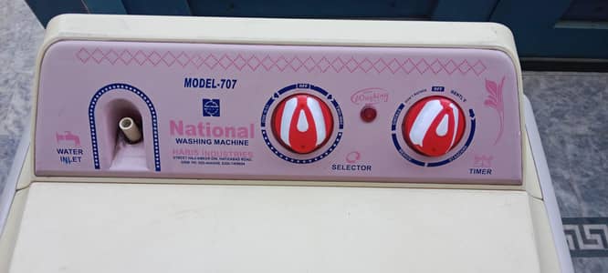 National washing machine