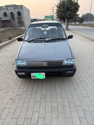 urgent sale 0301-7363-439