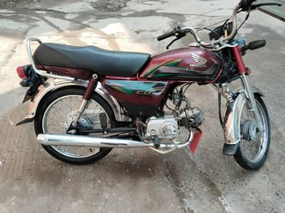 03333818279 call me jis ne leni ha