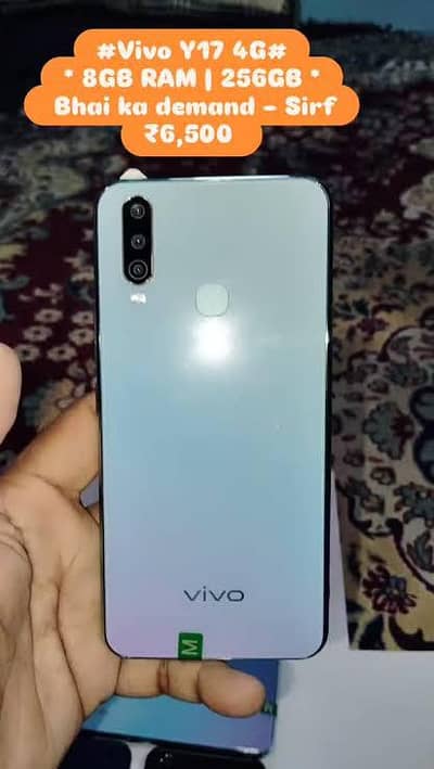 vivo y17 8gb 256 gb