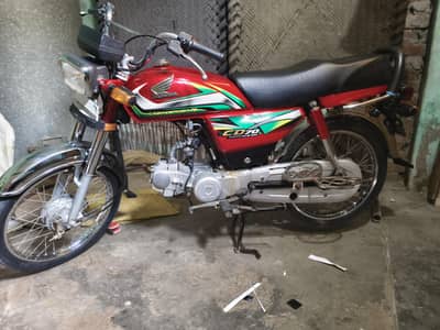 Honda CD 70 2022 Model  For Sale
