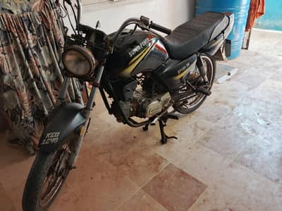 super power 031914555/79