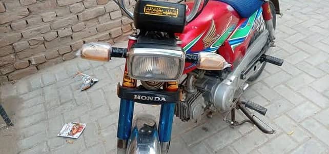 Honda CD 70cc urgent sale